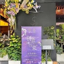 7天优品(张家界天门山火车站店) - 张家界市旅游 缩略图 7
