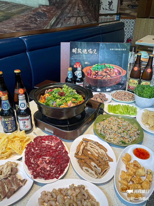 胡须佬鸡煲四季火锅店(西丽万科云城直营店) - 深圳市旅游