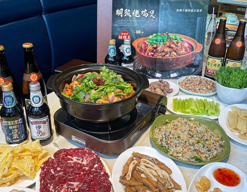 胡须佬鸡煲四季火锅店(西丽万科云城直营店) - 深圳市旅游 1