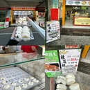 维也纳国际酒店(佛山顺德北滘美的总部店) - 佛山市旅游 缩略图 5