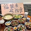 联饶镇健身广场 - 潮州市旅游 缩略图 2