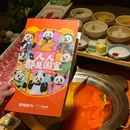 西安王府井百货(永宁门店) - 西安市旅游 缩略图 1