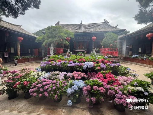会泽逸博大酒店(会泽古城店) - 曲靖市旅游