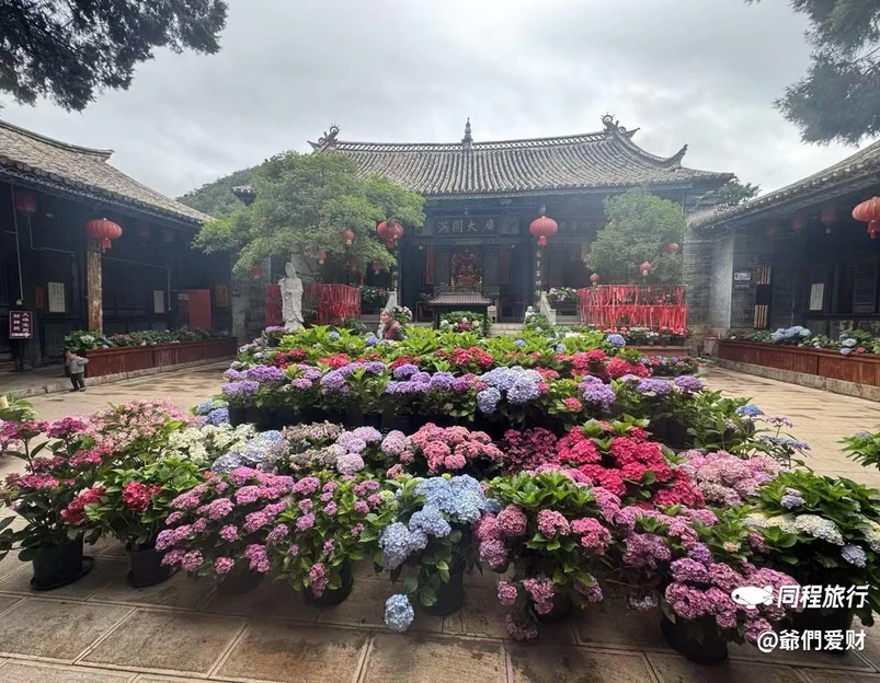 会泽逸博大酒店(会泽古城店) - 曲靖市旅游 1