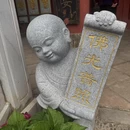 会泽逸博大酒店(会泽古城店) - 曲靖市旅游 缩略图 8