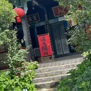 会泽逸博大酒店(会泽古城店) - 曲靖市旅游 缩略图 4