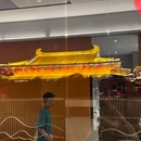 西安曲江希尔顿嘉悦里酒店 - 西安市旅游 缩略图 5