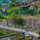 岭上人家 - 温州市旅游 缩略图 4