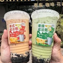 lunavalacafe泰国餐厅(民治店) - 深圳市旅游 缩略图 6