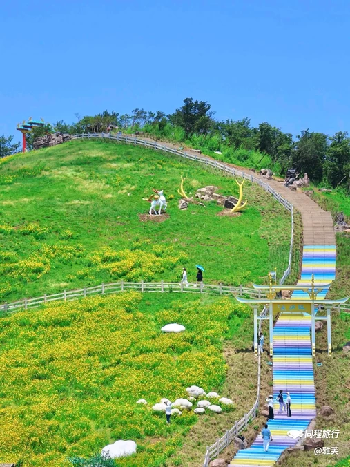 安吉云上草原度假区·吾云家 - 湖州市旅游