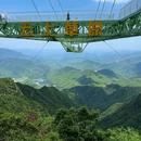 安吉云上草原度假区·吾云家 - 湖州市旅游 缩略图 5