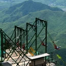 安吉云上草原度假区·吾云家 - 湖州市旅游 缩略图 7