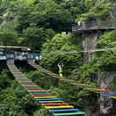 安吉云上草原度假区·吾云家 - 湖州市旅游 缩略图 9