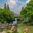 沈荡村 - 嘉兴市旅游 缩略图 2