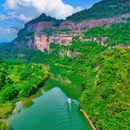 丹霞山旅游风景区 - 韶关市旅游 缩略图 2