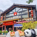 上海城隍庙 - 上海市旅游 缩略图 1