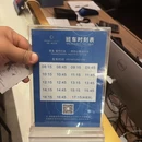 舟山市普陀山风景区 - 舟山旅游 缩略图 9