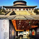 北朝艺术博物馆 - 大同市旅游 缩略图 2