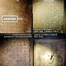 北朝艺术博物馆 - 大同市旅游 缩略图 5