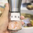 上海来福士广场办公楼 - 上海市旅游 缩略图 9