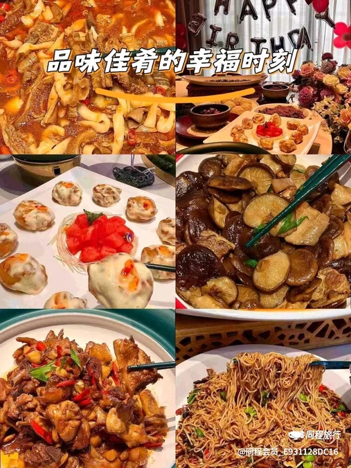 南昌建军雕塑广场 - 南昌市旅游