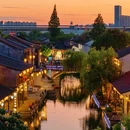 听涧·东浦|玖意淌度假民宿(绍兴黄酒小镇店) - 绍兴市旅游 缩略图 9