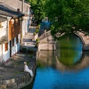 听涧·东浦|玖意淌度假民宿(绍兴黄酒小镇店) - 绍兴市旅游 缩略图 7
