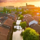 犭央犭茶 湖 - 绍兴市旅游 缩略图 5