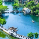 犭央犭茶 湖 - 绍兴市旅游 缩略图 2