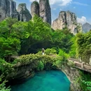 雁荡山风景名胜区 - 温州市旅游 缩略图 4