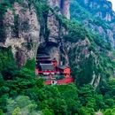 雁荡山风景名胜区 - 温州市旅游 缩略图 3