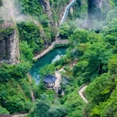 雁荡山风景名胜区 - 温州市旅游 缩略图 5