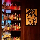 厦门国际会议中心酒店 - 厦门市旅游 缩略图 7