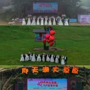 湖南水府旅游区 - 湘潭市旅游 缩略图 6