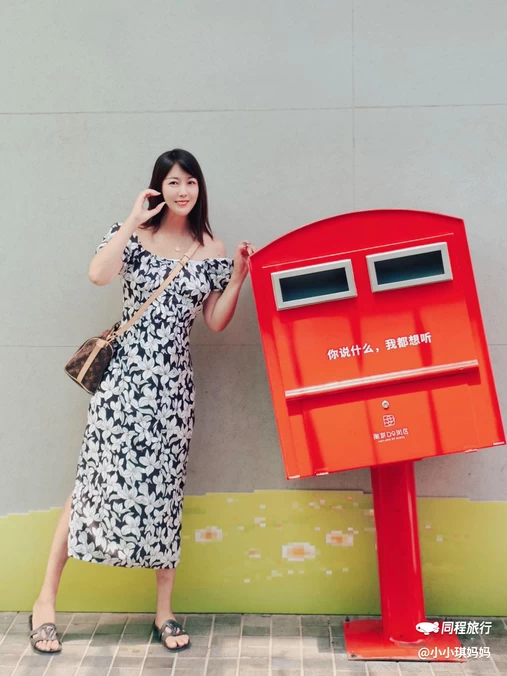 南京D9街区 - 南京市旅游