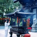 般若禅寺 - 深圳市旅游 缩略图 2