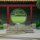 顺峰山公园 - 佛山市旅游 缩略图 3