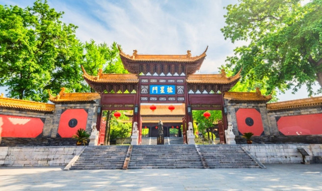 南京市博物馆（朝天宫）