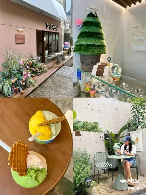光明勤诚达K+广场 - 深圳市旅游