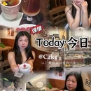 佛山创意产业园游客中心 - 佛山市旅游 缩略图 1