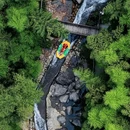 七星谷景区 - 湖州市旅游 缩略图 6