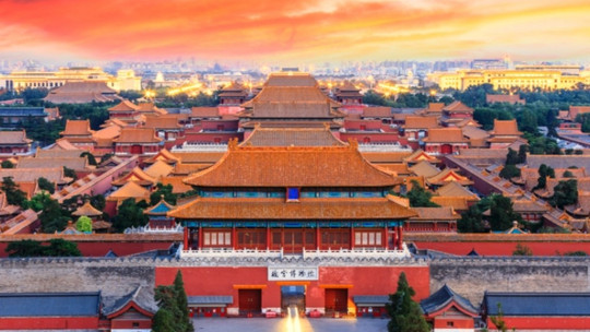 故宫博物院（故宫）门票