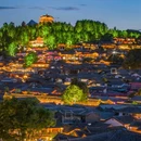 丽江竹逸轩·悦舍悠庭(丽江古城四方街店) - 丽江市旅游 缩略图 1