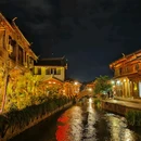 丽江竹逸轩·悦舍悠庭(丽江古城四方街店) - 丽江市旅游 缩略图 2