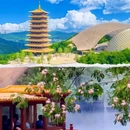 南京夫子庙 - 南京市旅游 缩略图 3