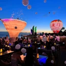 厦门Sea U海云咖啡厅 - 厦门市旅游 缩略图 2