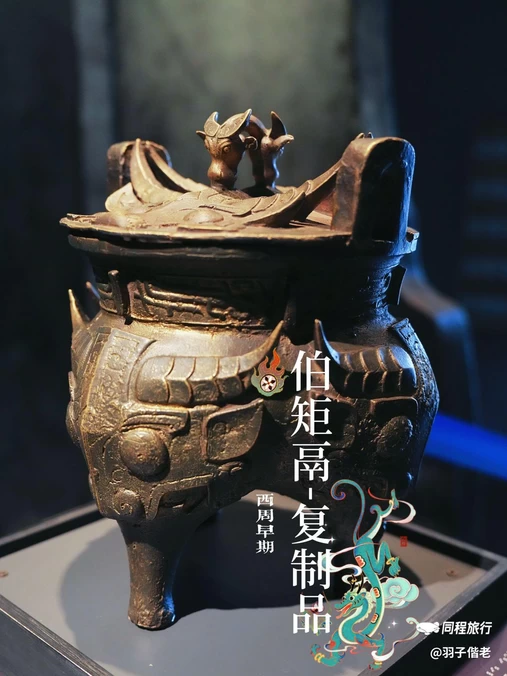首都博物馆 - 北京市旅游
