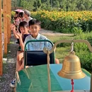 米禾农场 - 西安市旅游 缩略图 9