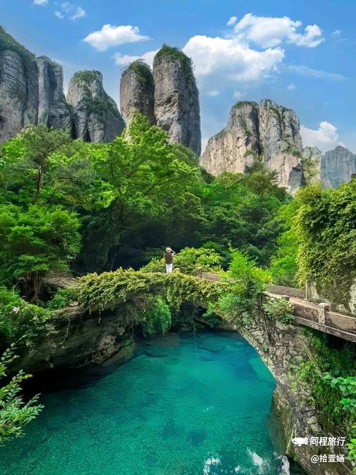 雁荡山风景名胜区 - 温州市旅游