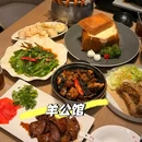 上海豫园 - 上海市旅游 缩略图 3
